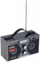 Радиоприёмник Сигнал БЗРП РП-306