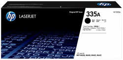 Картридж лазерный HP 335A W1335A черный (7400стр.) для LJ MFP M438n