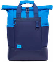 Рюкзак для ноутбука Rivacase Рюкзак 5321 15.6 Синий