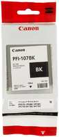 Картридж струйный Canon PFI-107BK 6705B001 (130мл) для iP F680 685 780 785