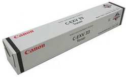 Картридж-тонер Canon Тонер C-EXV33 2785B002 туба для копира IR2520 2525 2530