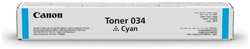 Картридж-тонер Canon Тонер 034 9453B001 голубой туба для копира iR C1225iF