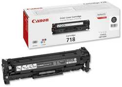 Картридж лазерный Canon 718BK 2662B002 черный (3400стр.) для LBP7200 MF8330 8350