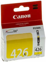Картридж струйный Canon CLI-426Y 4559B001 желтый для iP4840 MG5140