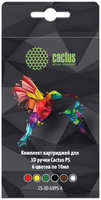 Пластик для ручки 3D Cactus CS 3D UVPS A УФ полимер 6цв (CS-3D-UVPS-A)