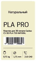 Пластик для принтера 3D Cactus CS 3D PLA 750 NATURAL PLA d1.75мм 0.75кг 1цв (CS-3D-PLA-750-NATURAL)