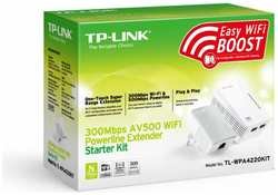 Wi-Fi+Powerline адаптер Tp-Link Wi-Fi+Powerline адаптер TL-WPA4220KIT