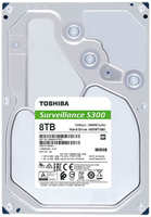 Жесткий диск(HDD) Toshiba 8 Tb HDWT380UZSVA