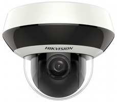 Видеокамера IP Hikvision DS 2DE2A204IW DE3 C 2.8 12мм Белая
