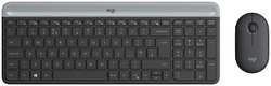 Клавиатура и мышь Logitech MK470 Slim Wireless Desktop (920-009206)