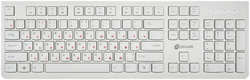 Клавиатура Oklick 505M white USB slim (KW-1820 WHITE)