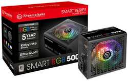 Блок питания Thermaltake ATX 500W (Smart RGB 500 80+) (PS-SPR- 0500NHSAWE-1)