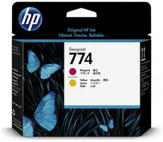Картридж струйный HP 774 P2V99A пурпурный (775мл) для DJ Z6810