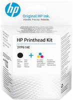 Картридж HP Комплект печатающих головок M0H50A+M0H51A 3YP61AE трехцветный для GT5810 5820 InkTank 115 315 319 410 415 419
