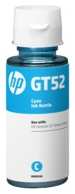 Картридж струйный HP GT52 M0H54AE голубой (8000стр.) (70мл) для DJ GT 3699330