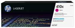 Картридж HP лазерный 410X CF413X пурпурный (5000стр.) для LJ Pro M452 M477