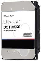 Жесткий диск(HDD) Western Digital WD Ultrastar DC HC550 0F38462 WUH721816ALE6L4 16Tb