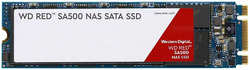 Твердотельный накопитель(SSD) Western Digital SSD накопитель WD Red SA500 WDS200T1R0B 2Tb