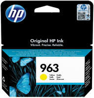 Картридж струйный HP 963 3JA25AE (700стр.) для OfficeJet Pro 901x 902x