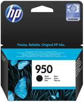 Картридж струйный HP 950 CN049AE черный (1000стр.) для OJ Pro 8100 8600