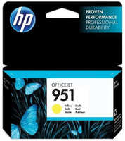 Картридж струйный HP 951 CN052AE (700стр.) для OJ Pro 8610 8620