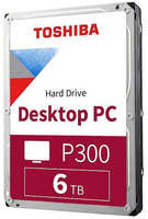 Жесткий диск(HDD) Toshiba P300 HDWD260UZSVA 6Tb