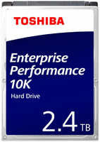 Жесткий диск(HDD) Toshiba SAS 3.0 AL15SEB24EQ 2400Gb