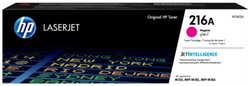 Картридж HP лазерный 216A W2413A пурпурный (850стр.) для MFP M182 M183