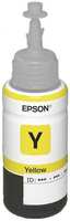 Картридж струйный Epson T6644 C13T66444A желтый (70мл) для L100