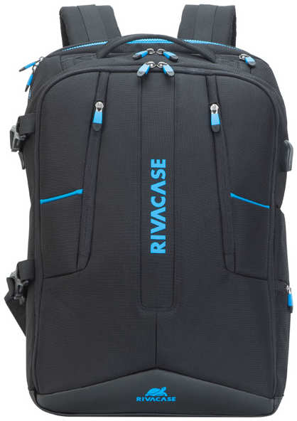 Рюкзак для ноутбука RivaCase 7860