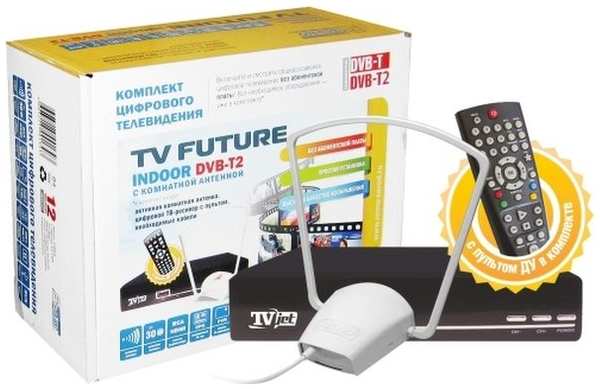 Приемник телевизионный DVB-T2 Рэмо TV Future Indoor