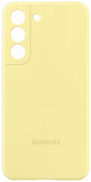 Чехол Samsung Silicone S22 Butter (EF-PS901)