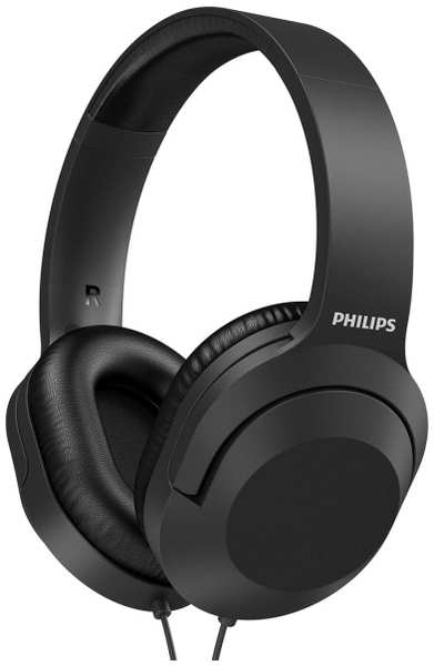 Наушники полноразмерные Philips TAH2005BK/00