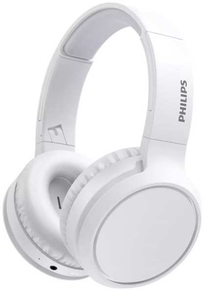 Наушники полноразмерные Bluetooth Philips TAH5205WT/00