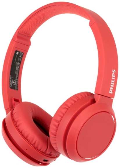 Наушники накладные Bluetooth Philips TAH4205RD/00