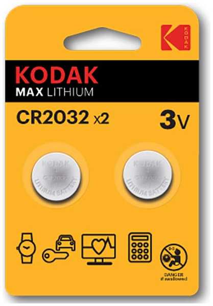 Батарея Kodak CR2032-2BL (30417687)