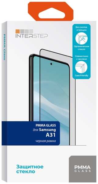 Защитное стекло InterStep для Samsung Galaxy A31 черная рамка