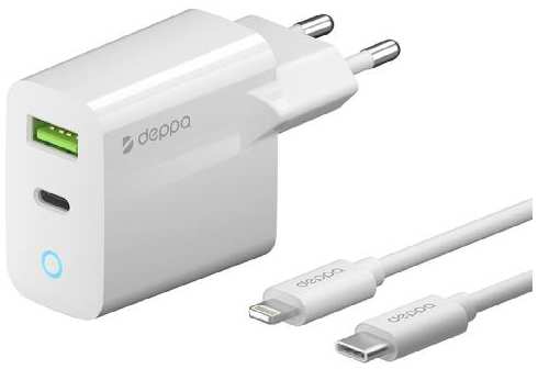 Сетевое зарядное устройство Deppa USB-C+USB A 20W + дата-кабель USB-C-Lightning MFI 1.2м белый (11396)