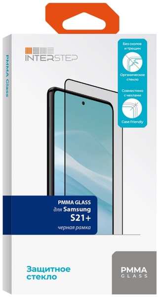 Защитное стекло InterStep для Samsung Galaxy S21+ черная рамка