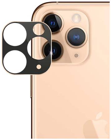 Защитное стекло Deppa для камеры iPhone 11 Pro/ Pro Max золото