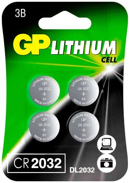 Батарея GP литиевые DL2032, 4 шт (CR2032-7CRU4)