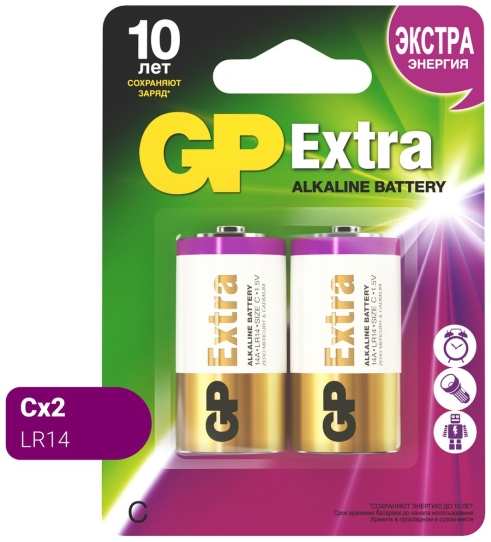 Батарея GP Extra Alkaline C (LR14), 2 шт (14AXNEW-2CR2)