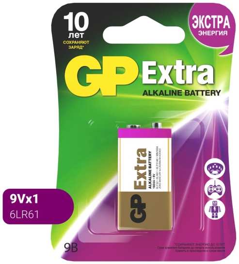 Батарея GP Extra Alkaline, ″Крона″, 9B, 1 шт (1604AXNEW-5CR1)