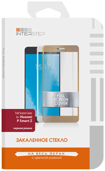 Защитное стекло InterStep FSC для Huawei P Smart Z, Black Fr 3714869327