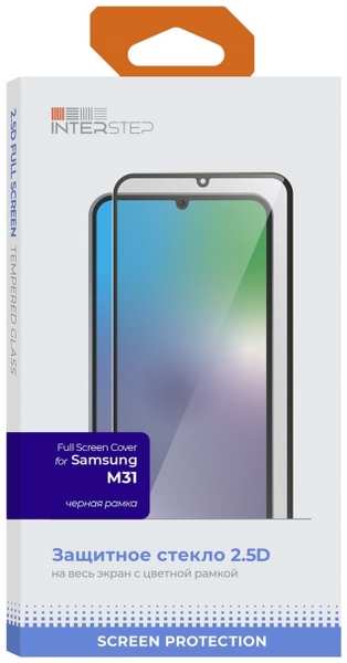 Защитное стекло InterStep для Samsung Galaxy M31 черная рамка