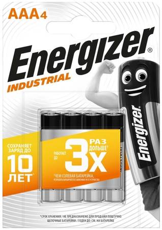 Батарея Energizer Industrial AAA-LR03 4шт.
