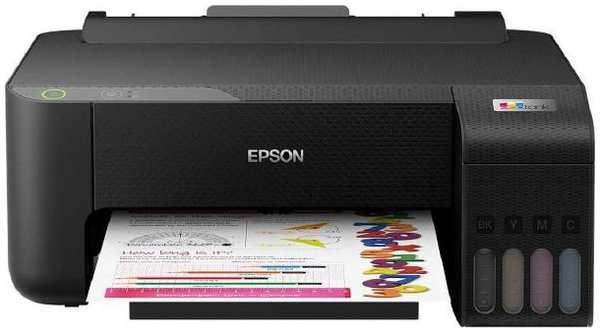 Струйный принтер Epson EcoTank L1210 37244241380