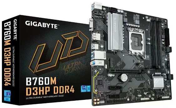 Материнская плата GIGABYTE B760M D3HP DDR4 37244242264