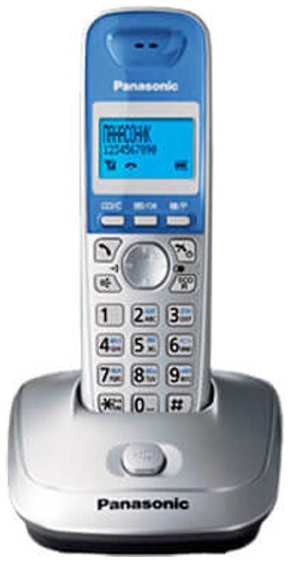 Телефон dect Panasonic KX-TG2511RUS