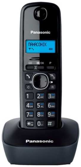 Телефон dect Panasonic KX-TG1611RUH